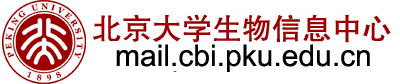 Coremail 电子邮件系统